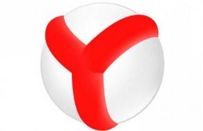 Yandex බ්රවුසරයේ වෙළඳ දැන්වීම් අක්රිය කිරීම දැන්වීම් අවහිර කරන්නා අක්රිය කිරීමට කොහෙද