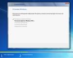 Systémové požiadavky Windows 7 Ultimate