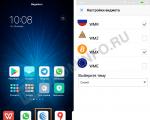 How to install widgets on a Xiaomi smartphone